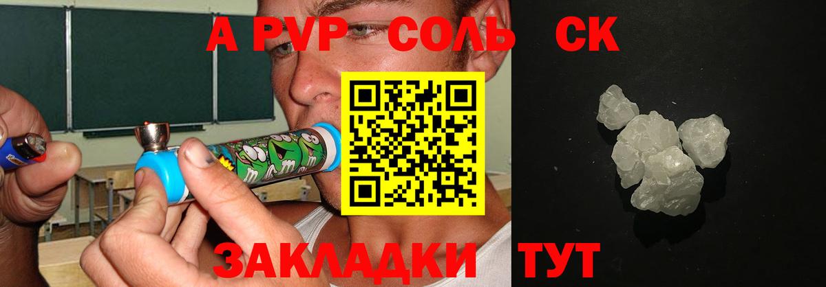 МЕФ   МАРИХУАНА  НБОМе  Карачаевск  ЭКСТАЗИ  ГАШИШ  Кокаин  ГАШ  ТГК  Вход с VPN 