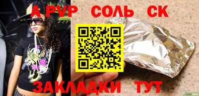 мдпв Усть-Джегута