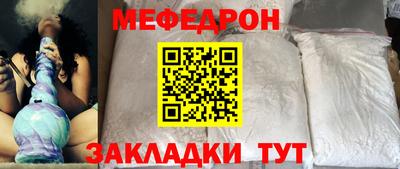 мдпв Усть-Джегута