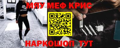 мдпв Усть-Джегута