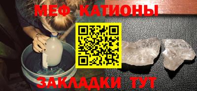альфа пвп VHQ Уссурийск