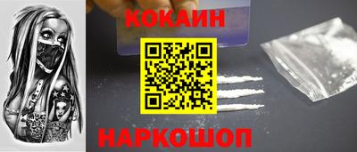 мдпв Усть-Джегута