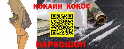 альфа пвп VHQ Уссурийск