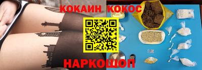 альфа пвп VHQ Уссурийск