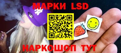 мяу мяу мука Усть-Илимск