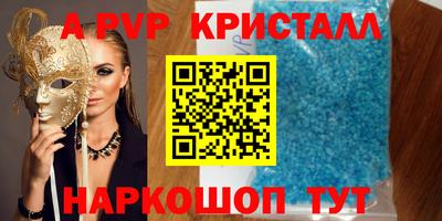 мяу мяу мука Усть-Илимск