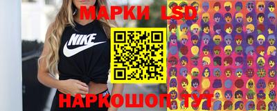 мдпв Усть-Джегута