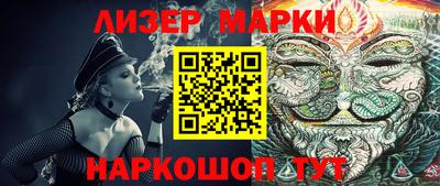 мдпв Усть-Джегута
