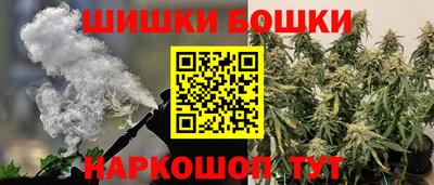мяу мяу мука Усть-Илимск