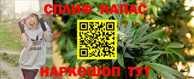 альфа пвп VHQ Уссурийск