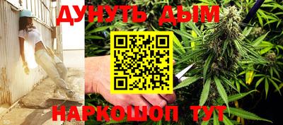альфа пвп VHQ Уссурийск