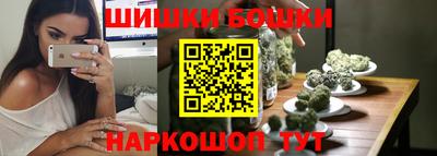 мяу мяу мука Усть-Илимск