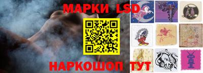 мяу мяу мука Усть-Илимск