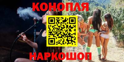 мяу мяу мука Усть-Илимск