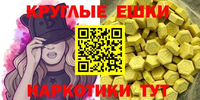 мяу мяу мука Усть-Илимск