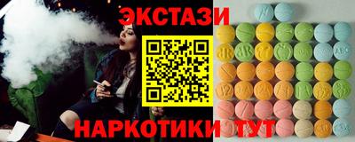 мдпв Усть-Джегута