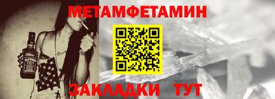 мдпв Усть-Джегута