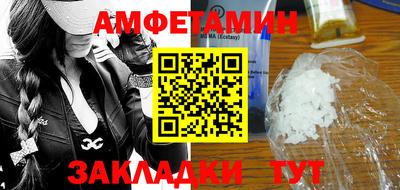 мдпв Усть-Джегута