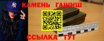 мяу мяу мука Усть-Илимск