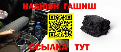 мдпв Усть-Джегута