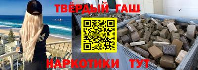 мяу мяу мука Усть-Илимск