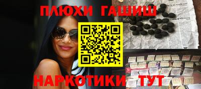 мдпв Усть-Джегута