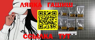 мдпв Усть-Джегута
