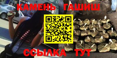 мяу мяу мука Усть-Илимск
