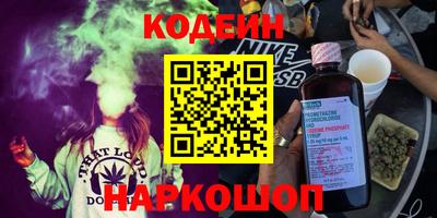 мдпв Усть-Джегута