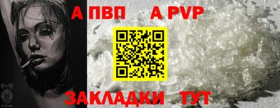 мдпв Усть-Джегута