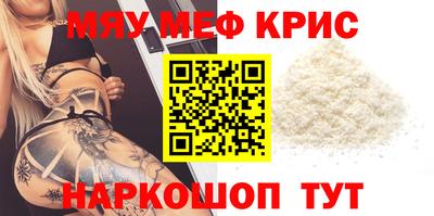 мдпв Усть-Джегута