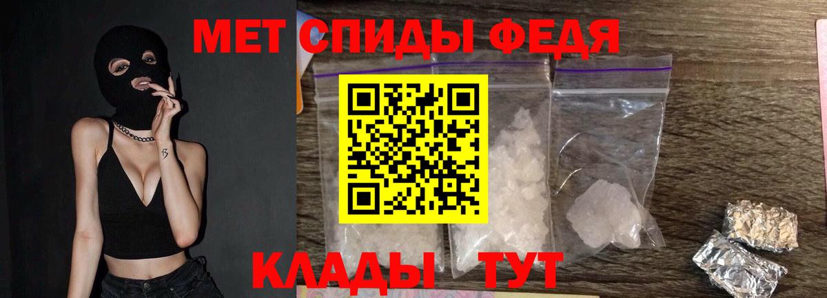  Кокаин Карачаевск